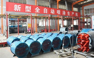 消防排煙風(fēng)機控制系統(tǒng)達到空氣流通和換氣的目的